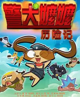 91精品啪国产在线观看免费牛牛